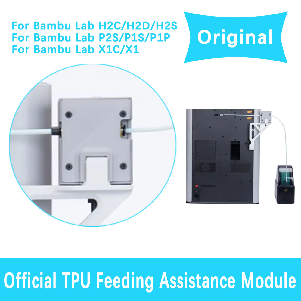 3D Printing Cnc - Official TPU Filament Feeding Assistance Module