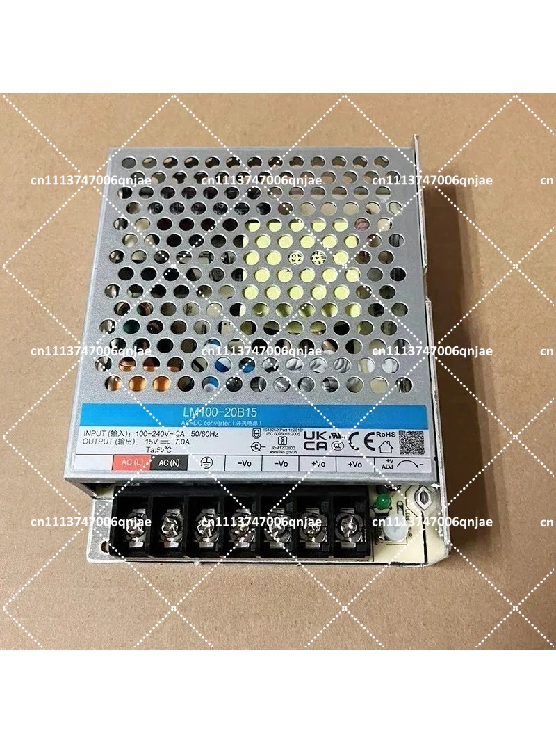 3D Printer Power Supply - 100W Switching Power Supply, AC DC