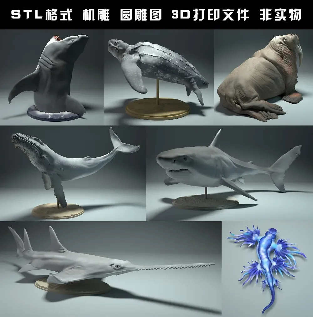 3D Printing File - animals, polar bear, takin, wolf, bison,