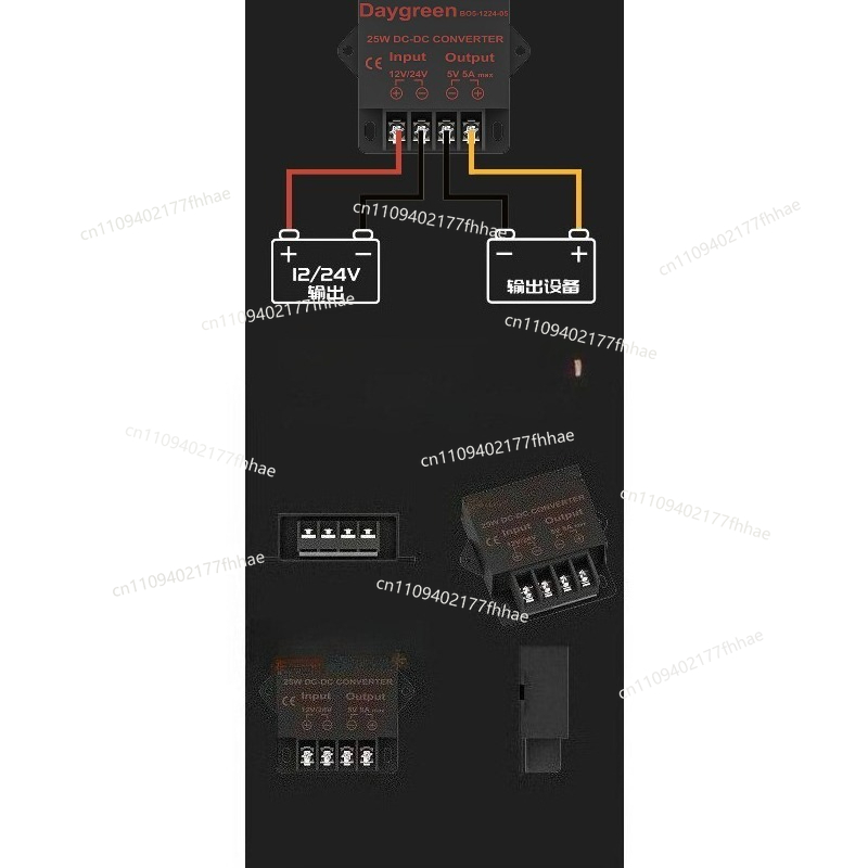 3D Printer 24V/12V Step-down 5 - 3D Printer Power Supply ulasan dan harga