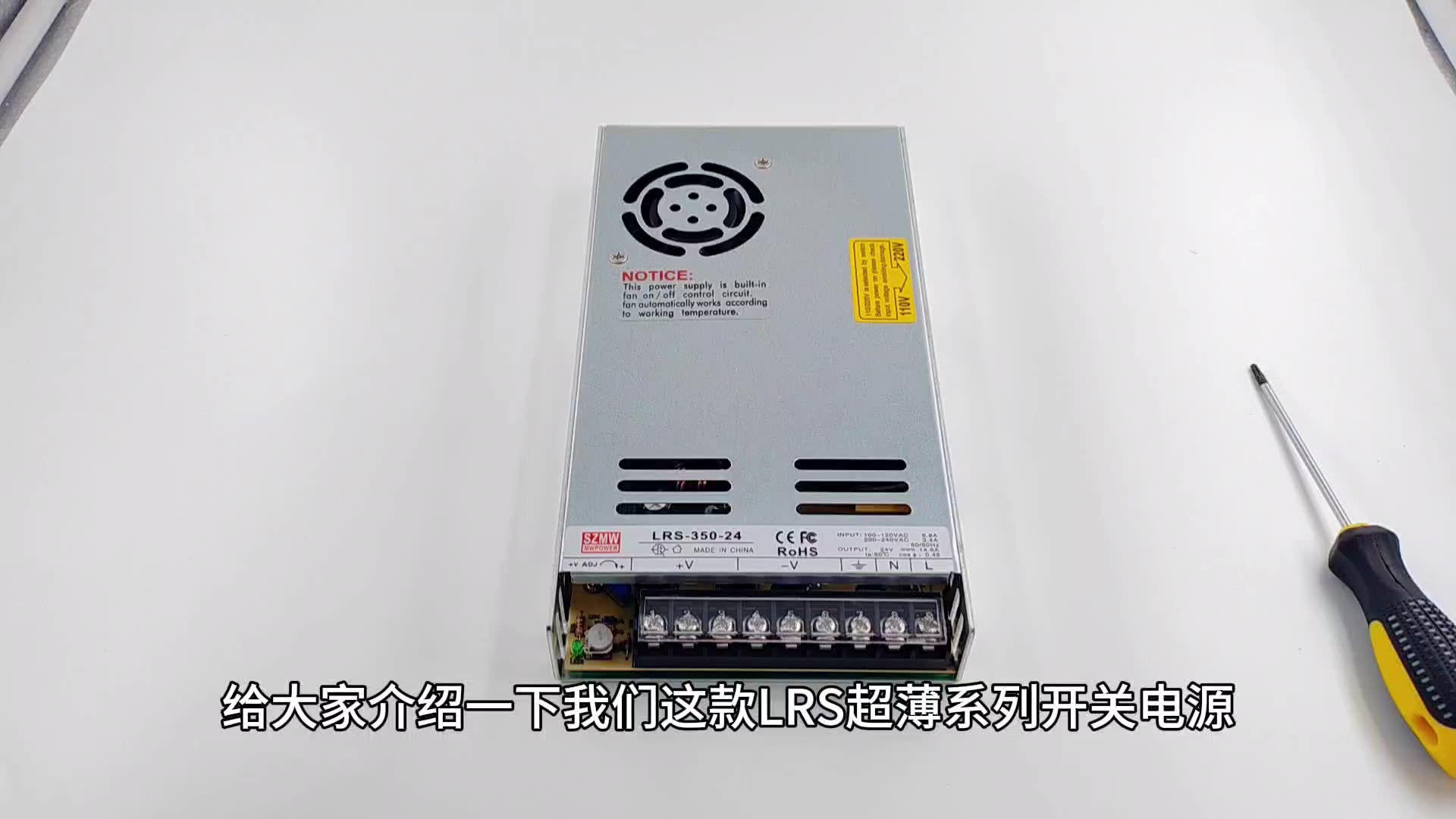 LRS-350W Series 24V 15A / 12V  - 3D Printer Power Supply ulasan dan harga